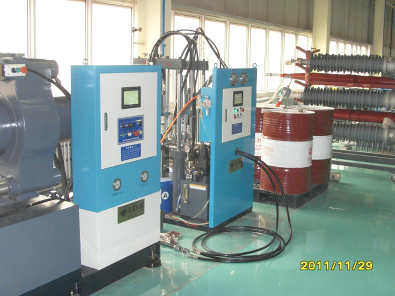 Vulcanizing Machine