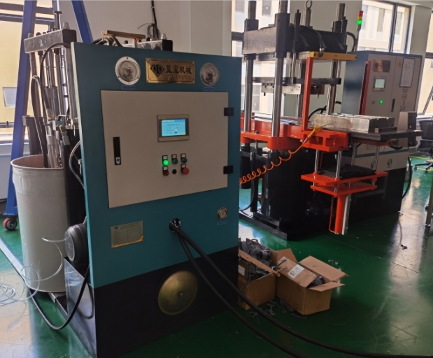 Vertical Rubber Injection Molding Machine