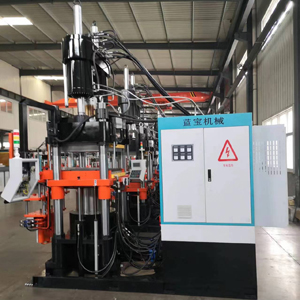 LBZ-50E rubber injection moulding machine