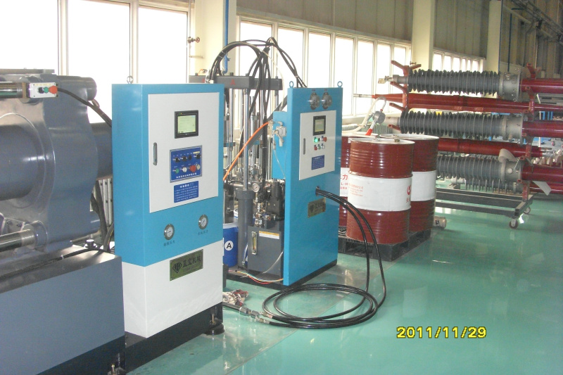 Vacuum Vulcanizing Machine