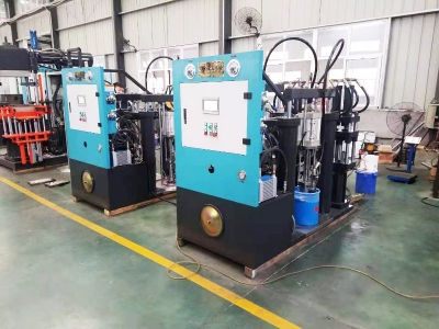 Vulcanization Molding Machine