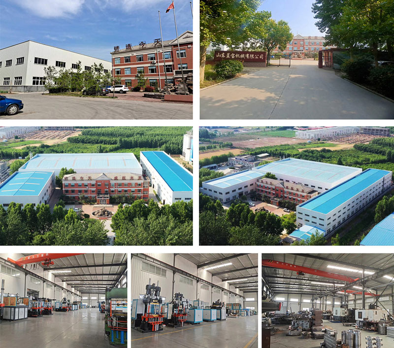 Shandong Lanbao Machinery Co., Ltd.