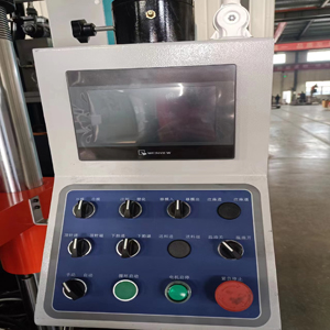 LBZ- 200A rubber injection moulding machine operate platform